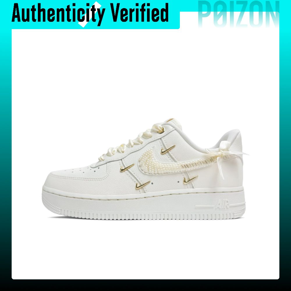 Nike Shoes Air Force 1 - Scarpe da skateboard Nike Air Force