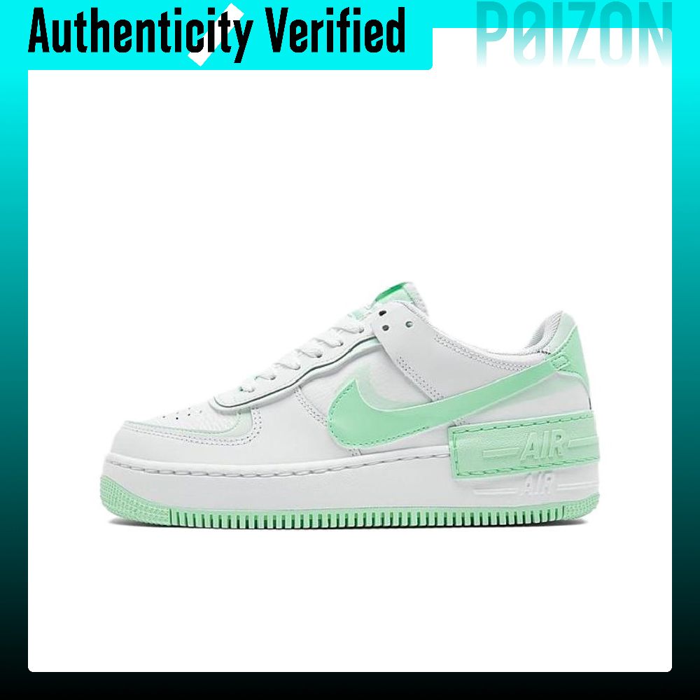 Nike Shoes Air Force 1 - Scarpe da skate Nike Air Force