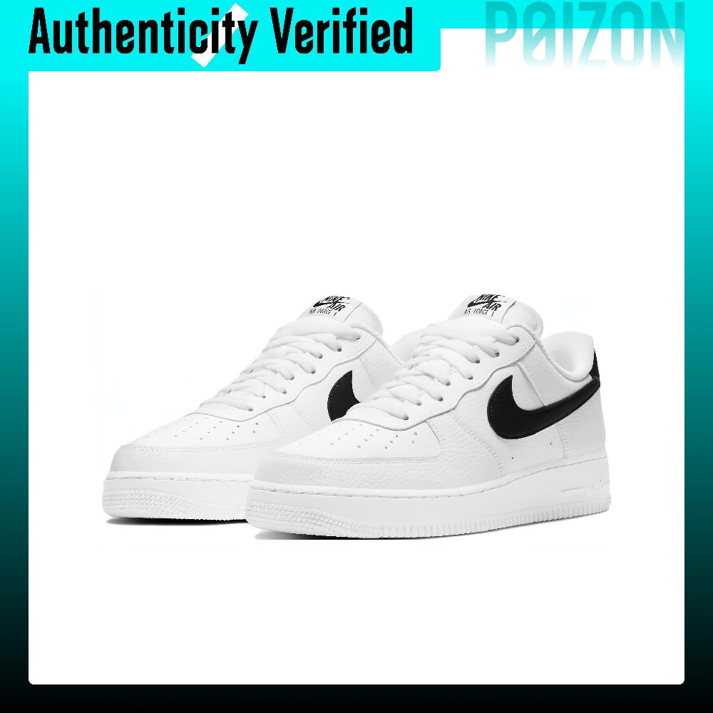 Nike Air Force 1 Scarpe da Ska - Nike Shoes Air Force 1 recensione e prezzo