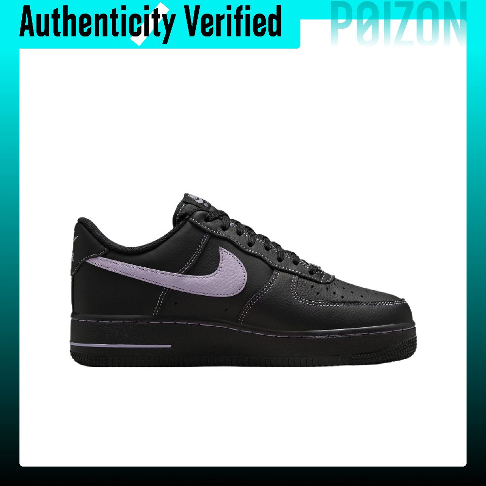 Nike Air Force 1 Scarpe da Ska - Nike Shoes Air Force 1 recensione e prezzo
