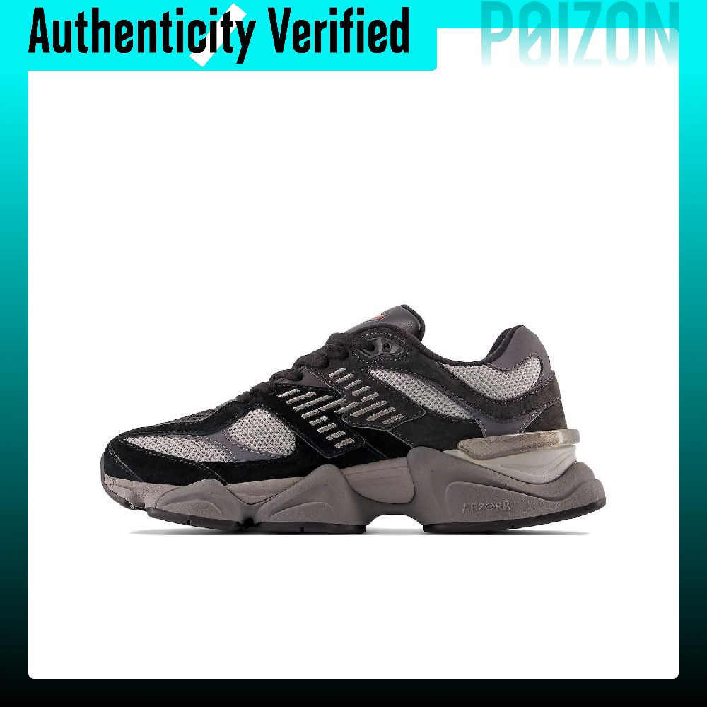 Scarpe casual New Balance NB 9 - New Balance Shoes 9060 recensione e prezzo