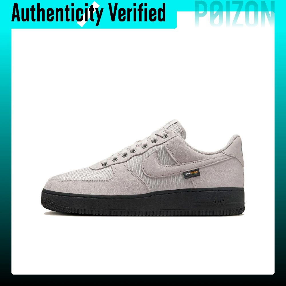 Scarpe da skate Nike Air Force - Nike Shoes Air Force 1 recensione e prezzo