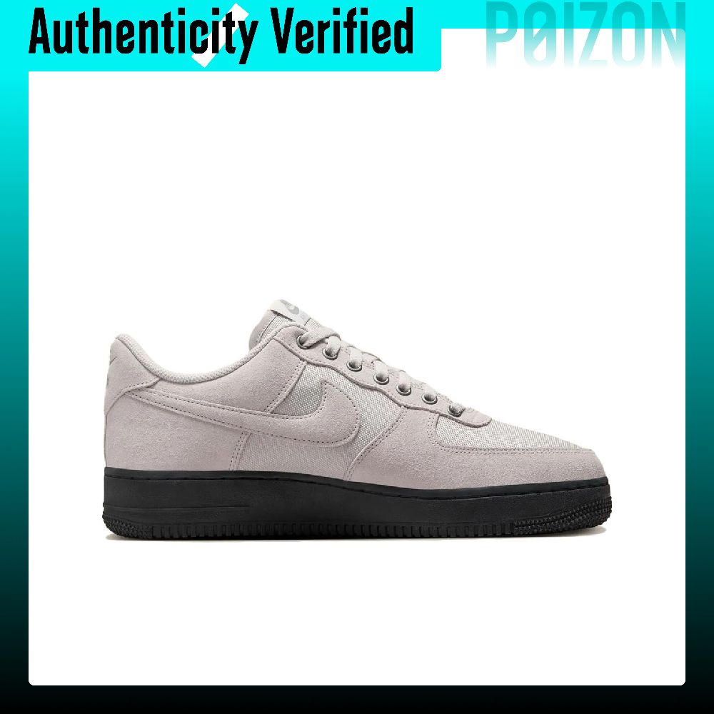 Scarpe da skate Nike Air Force - Nike Shoes Air Force 1 recensione e prezzo