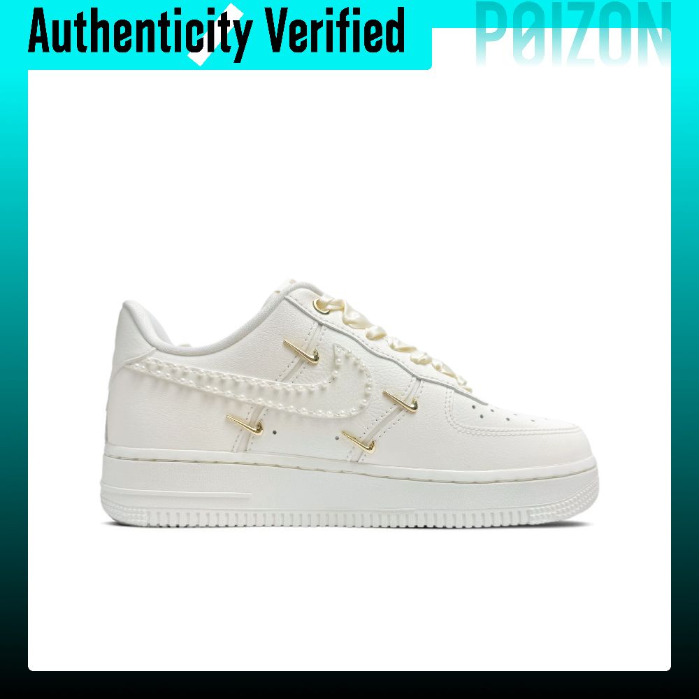 Scarpe da skateboard Nike Air  - Nike Shoes Air Force 1 recensione e prezzo