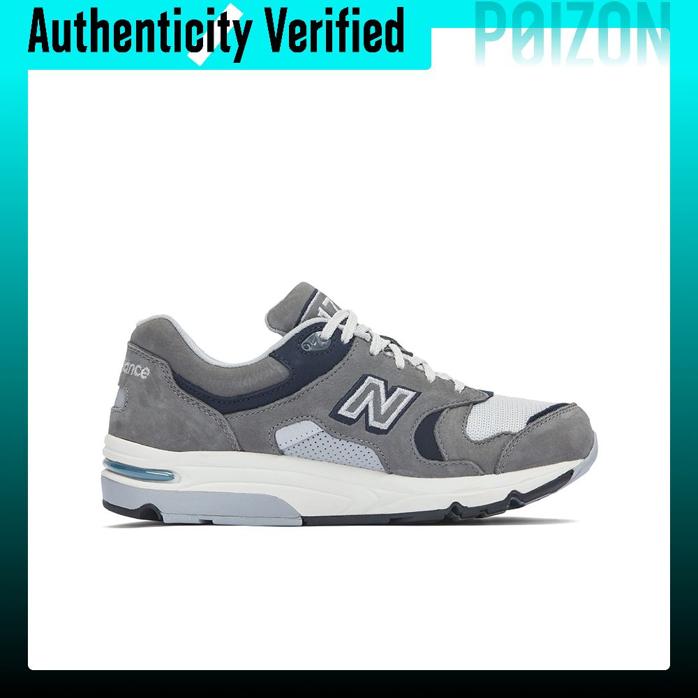 Scarpe casual New Balance NB 1 - New Balance Shoes 9060 recensione e prezzo