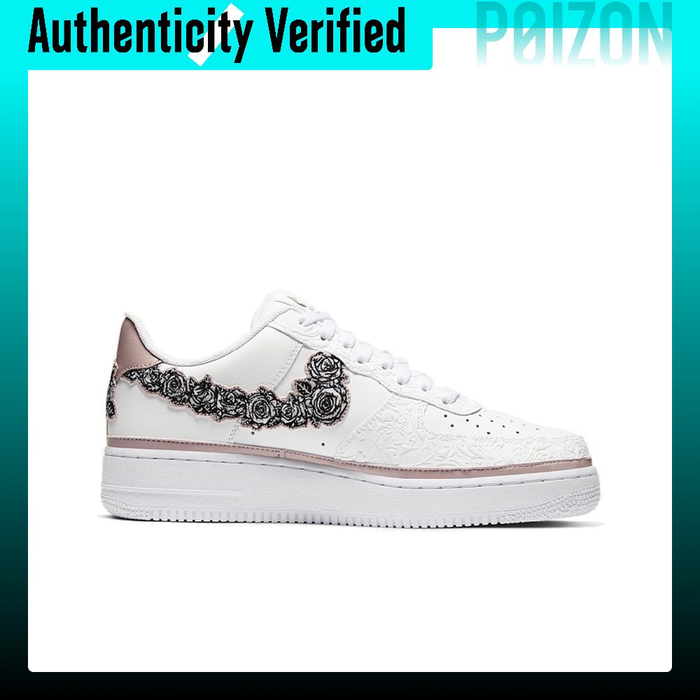 Scarpe da skate Nike Air Force - Nike Shoes Air Force 1 recensione e prezzo