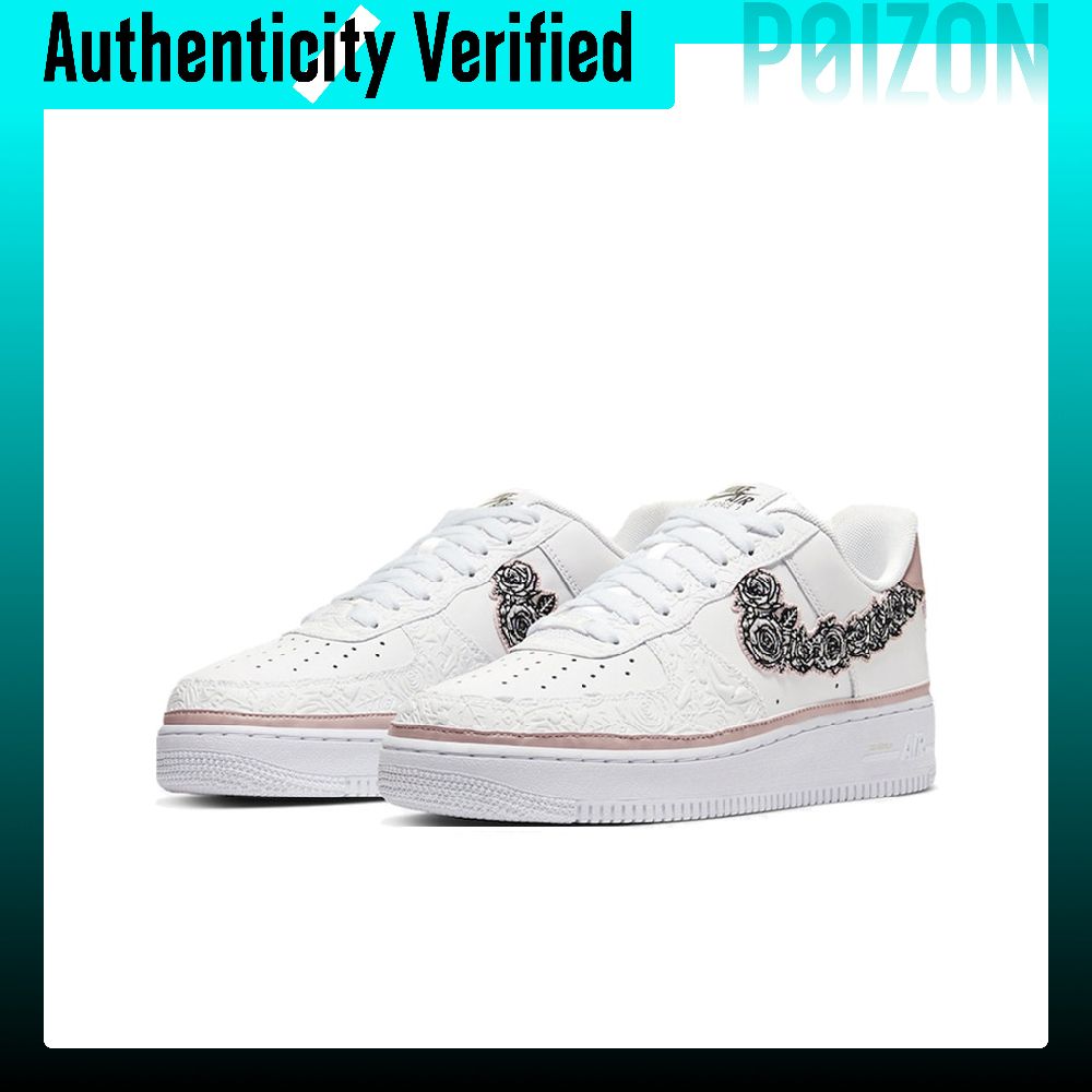 Scarpe da skate Nike Air Force - Nike Shoes Air Force 1 recensione e prezzo